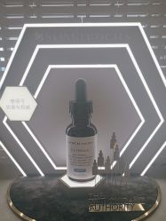 -时光海科学美肤中心