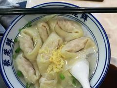 -聚笼鲜美食(凤凰街店)