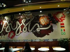 -艾薯夫妇Aysh(福田星河COCOPark店)
