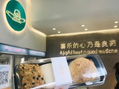 -迦南(杭州东站万象汇店)