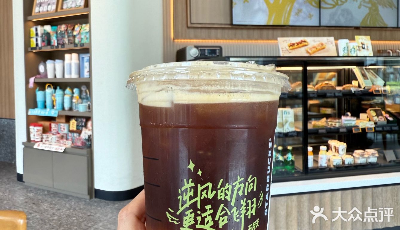 白桃气泡美式好喝，强烈推荐