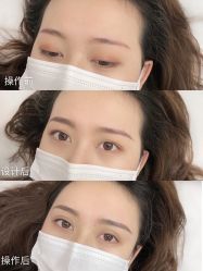 -久匠·野生眉半永久纹眉