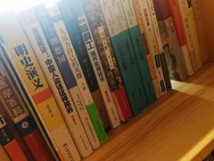 -五峰书院(南洋泾路店)