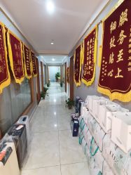 点击看大图 -Dr.林醫生产后修复·配方产康(南京江宁万达店)