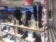 -天虹购物中心(石路店)