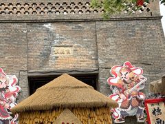 -白鹿原影视城