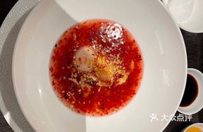 Red Wine Glutinous Rice Balls