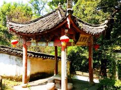 -唐风温泉
