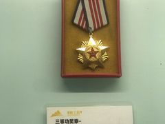-816工程景区