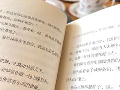 -昼夜咖啡馆