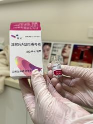 -SKINIST丽铂医疗美容