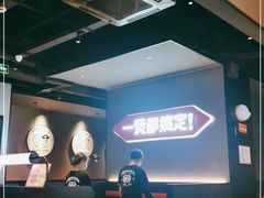 大堂-胖哥俩肉蟹煲(萧山加州阳光店)