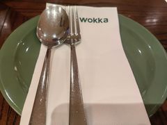 -WOKKA by艮上(中海环宇荟店)