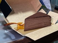 -Ninethirty by Awfully Chocolate(天环广场店)