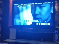 -加州红歌声宴KTV(白石洲店)