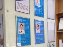 -宠福鑫动物医院(城北分院)