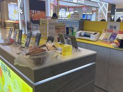 -爱回收(龙湖北城天街店)