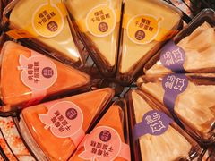 -盒马鲜生(观音桥店)