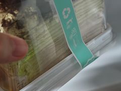 -7cake榴莲千层蛋糕(长宁店)