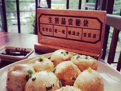 -同得兴 Since·1995 传统苏式面馆(十全街店)