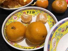 -芦月轩羊蝎子(劲松店)