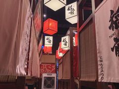 -稻前Taoki(方圆荟店)