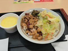 -永和大王(香缤店)
