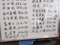 -兰边碗(鼓楼店)