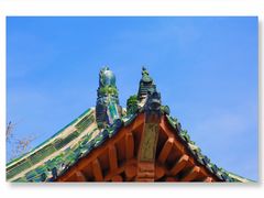 -开封府