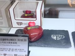 -喜马拉雅森(运河汇1958店)