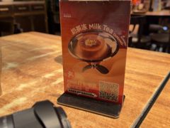 -耶里夏丽·丝路新疆菜·清真食品(徐汇南丹东路臻选店)