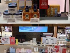 -DFS迪斐世(澳门美高梅店美妆世界)