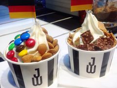 -JW德国冻酸奶Frozen Yogurt(龙湖成都滨江天街店)