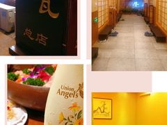 -青瓦餐厅·生鱼片·韩园烤肉(西塔店)