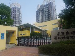 -南京市栖霞区亚东城幼儿园