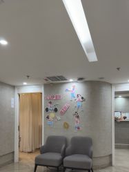 -深圳鹏爱秀琪医疗美容医院