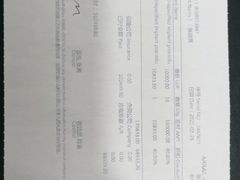 -瑞尔齿科(东方广场诊所)