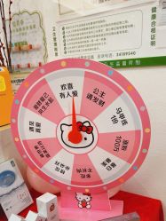 -塑青春&伊肤泉祛痘皮肤管理