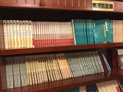 -果戈里书店