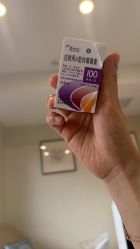-智美品质医美
