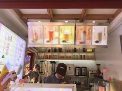 -鸡鸣赐茶(鸡鸣寺路店)