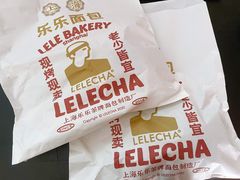 -LELECHA乐乐茶(百货大楼店)