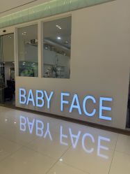-BABY FACE沙龙