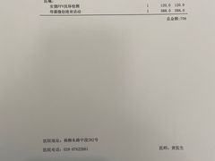 -爱贝特动物医院·猫口炎专科