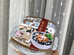 -盒马鲜生(悠方店)