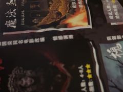 -星空密室·精选(天一豪景店)