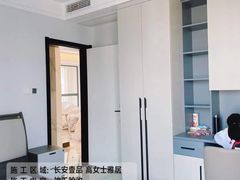 -峰光无限装饰(西安总店)