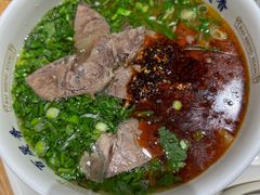 -百晟香·兰州牛肉面(景泰美食城店)