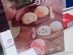 -DQ·蛋糕·冰淇淋(回龙观同成街)