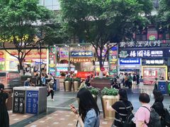 -八一路好吃街(雨田商务大厦店)